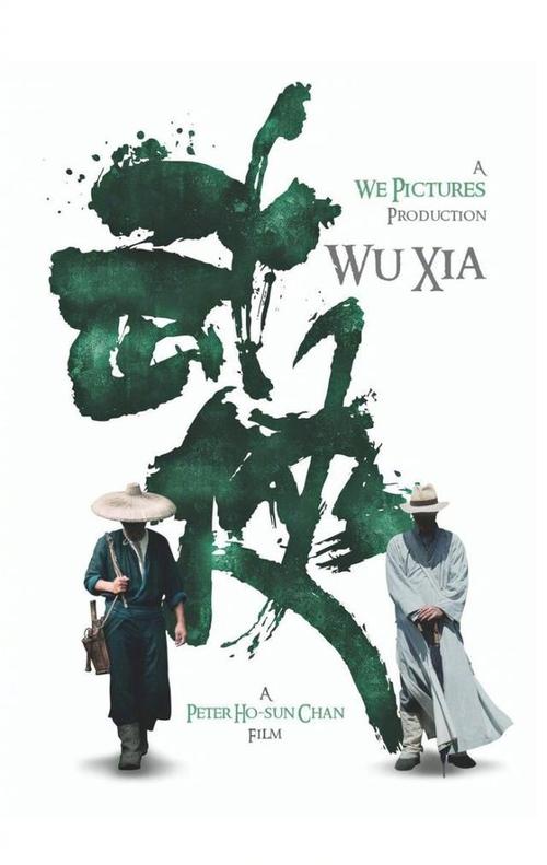 办理斯特灵大学留信网